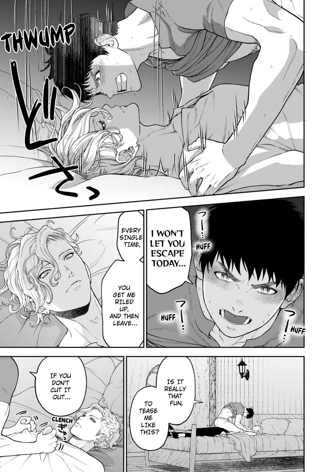Read Dear Sister, I’ve Become a Blessed Maiden chapter 13 image 6 on Lezhin