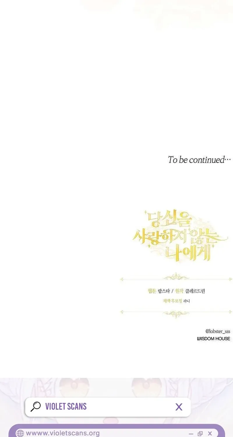 Read Dear Stranger (minggur) chapter 10 image 94 on Lezhin