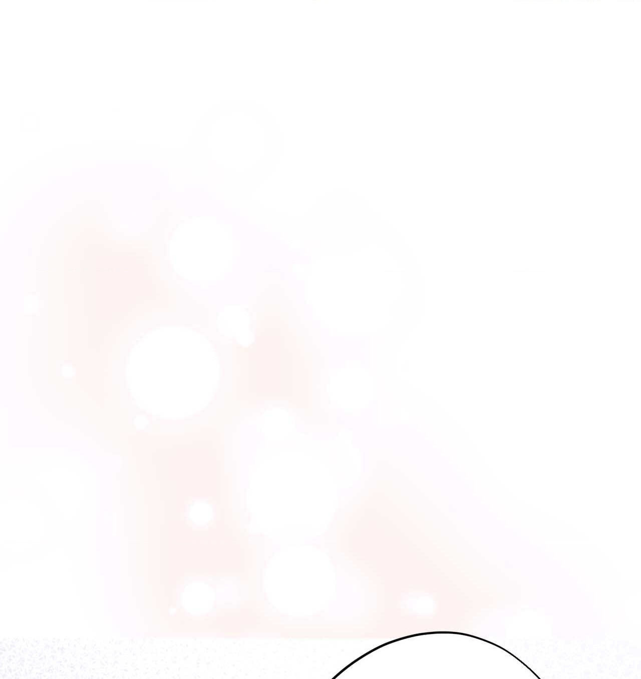 Read Dear Stranger (minggur) chapter 13 image 84 on Lezhin