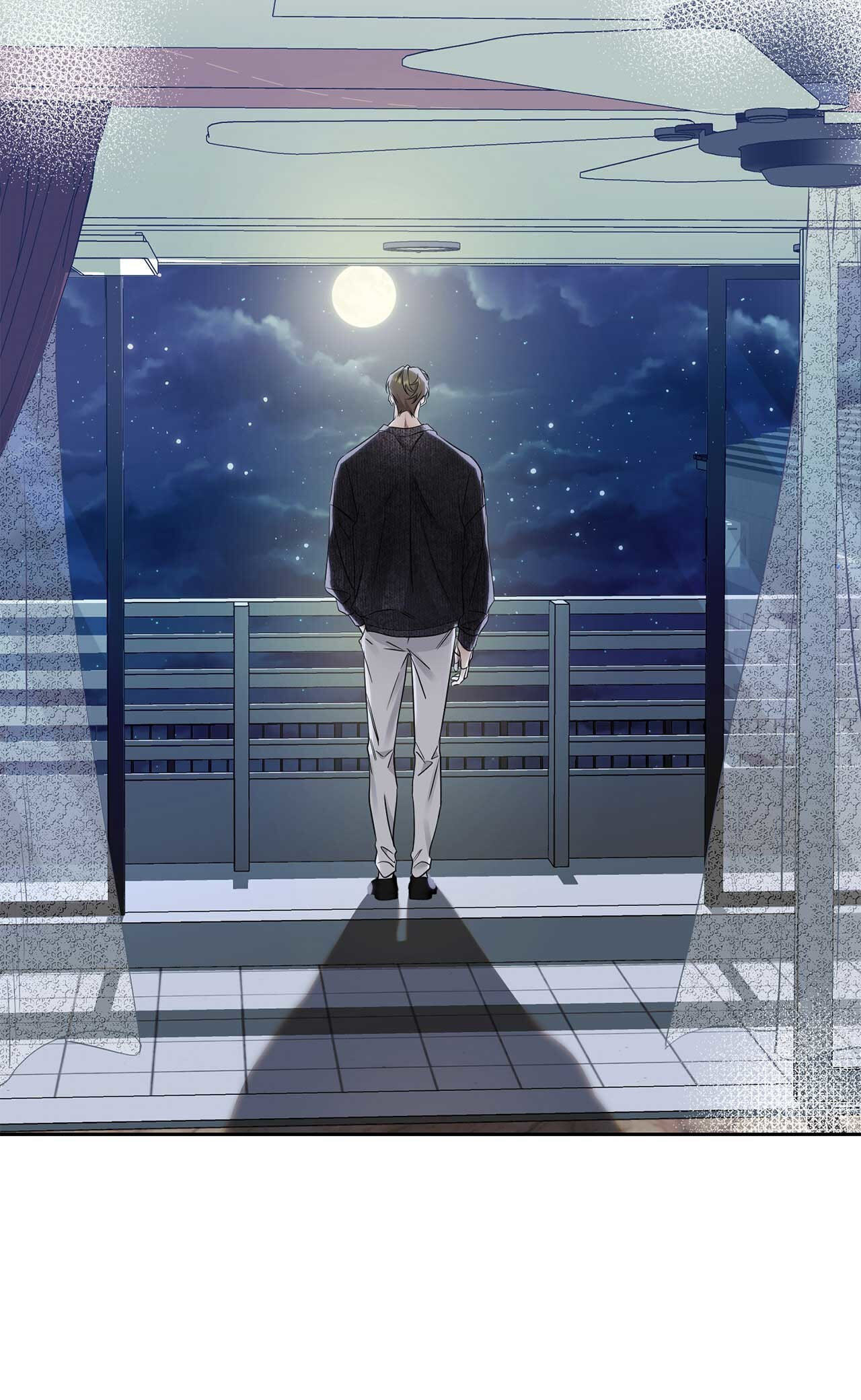 Read Dear Stranger (minggur) chapter 16 image 30 on Lezhin