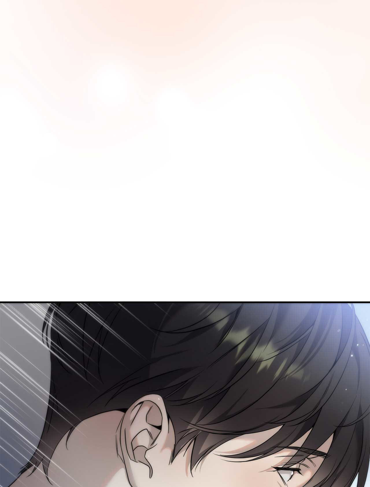 Read Dear Stranger (minggur) chapter 16 image 72 on Lezhin
