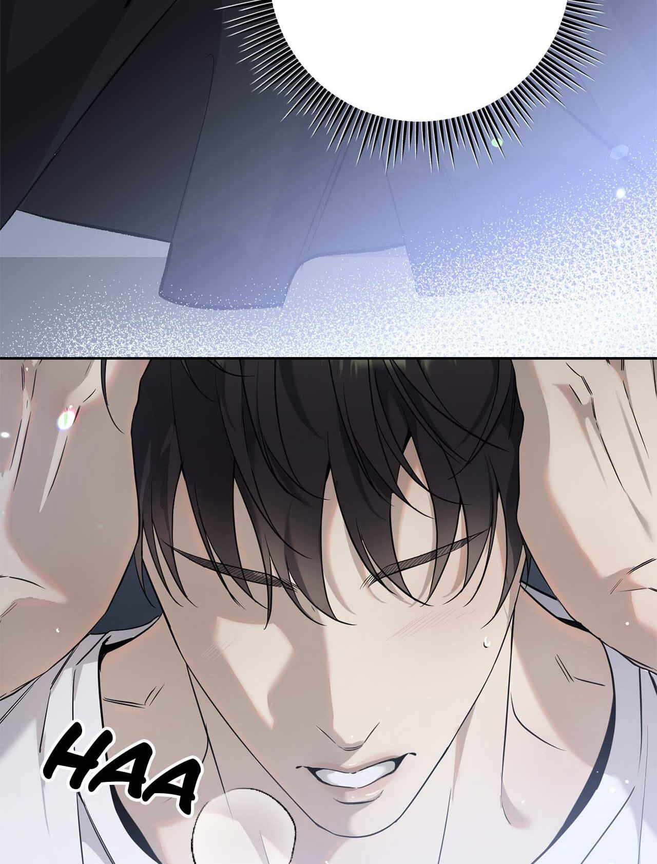 Read Dear Stranger (minggur) chapter 16 image 75 on Lezhin