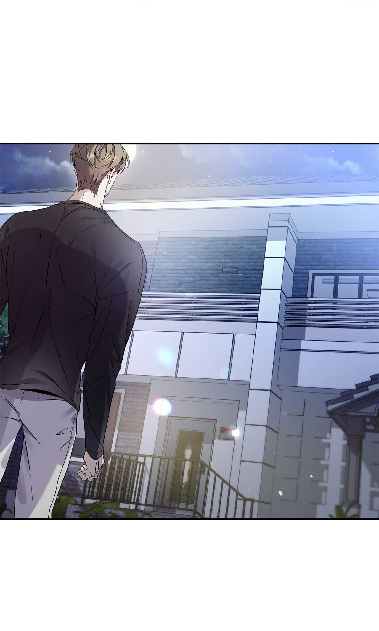 Read Dear Stranger (minggur) chapter 16 image 8 on Lezhin