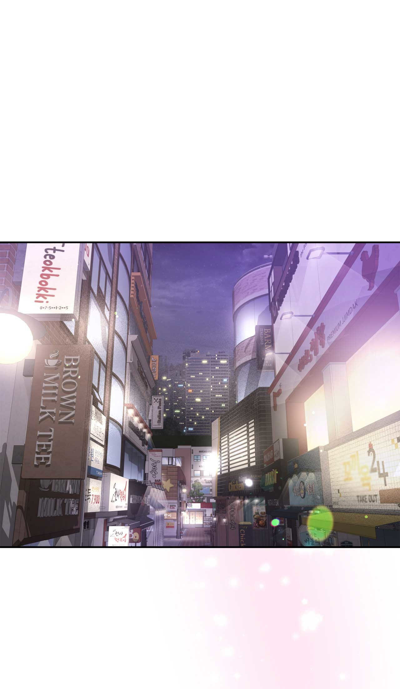 Read Dear Stranger (minggur) chapter 17 image 16 on Lezhin