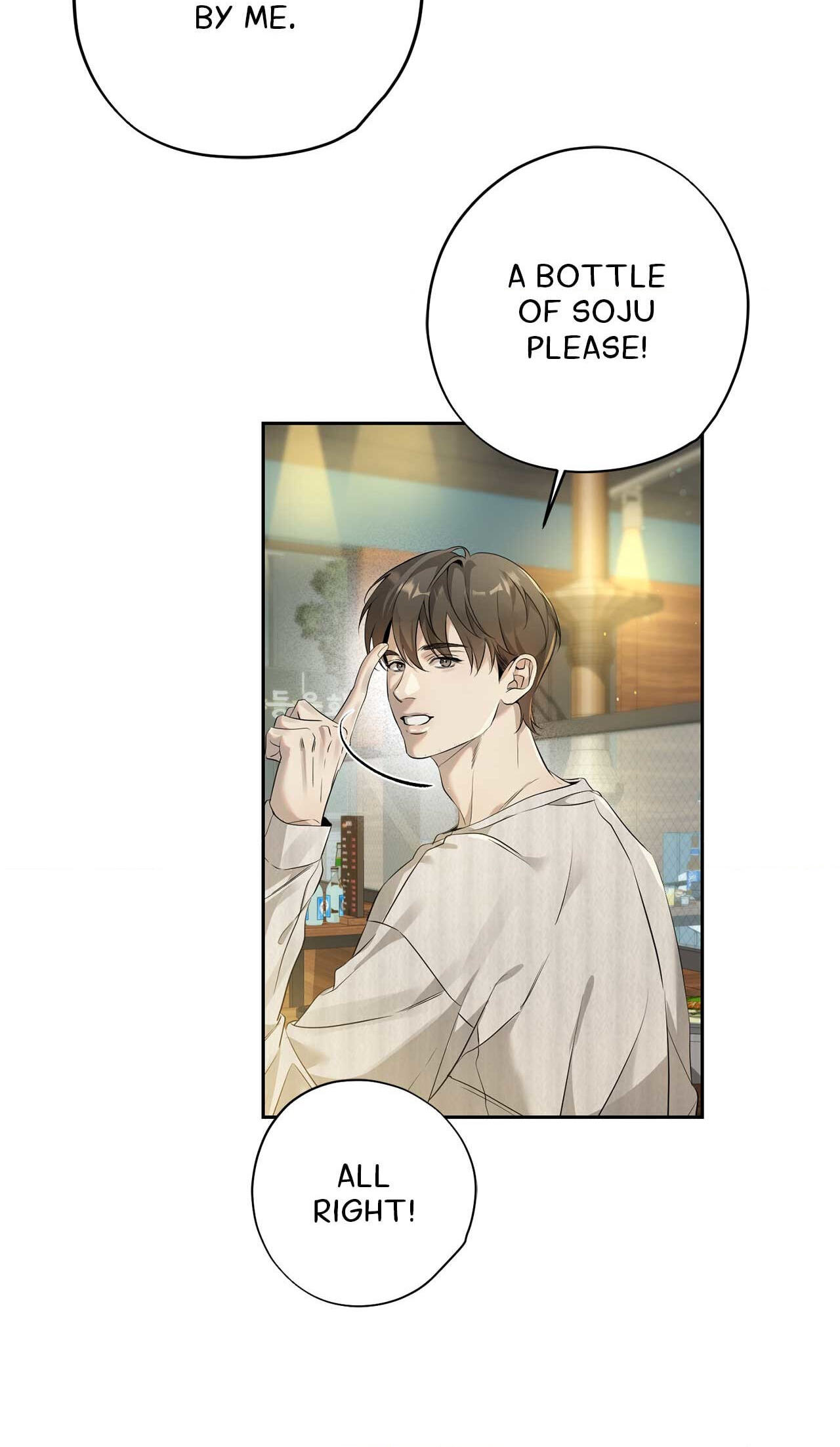 Read Dear Stranger (minggur) chapter 17 image 25 on Lezhin