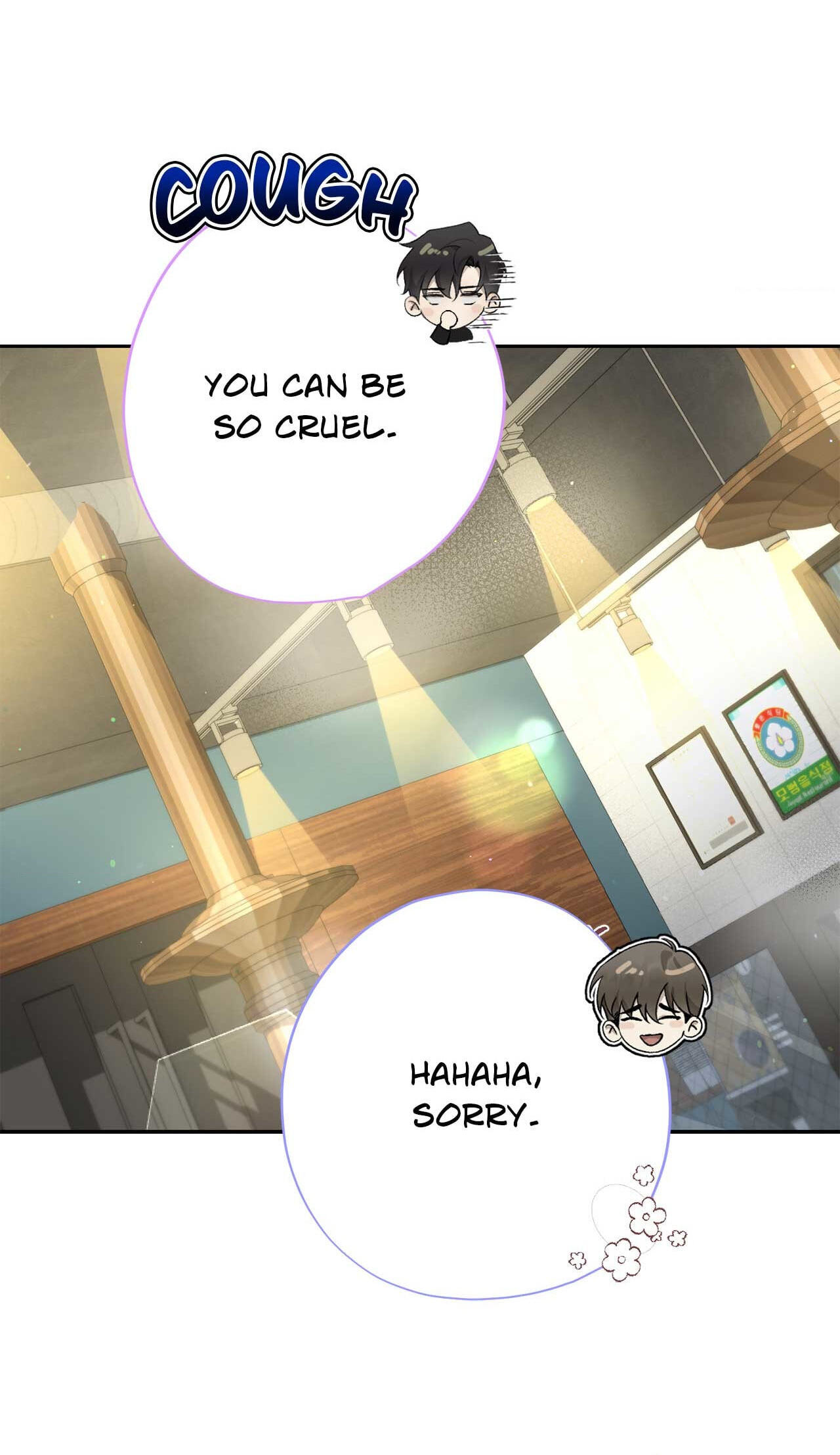 Read Dear Stranger (minggur) chapter 17 image 47 on Lezhin