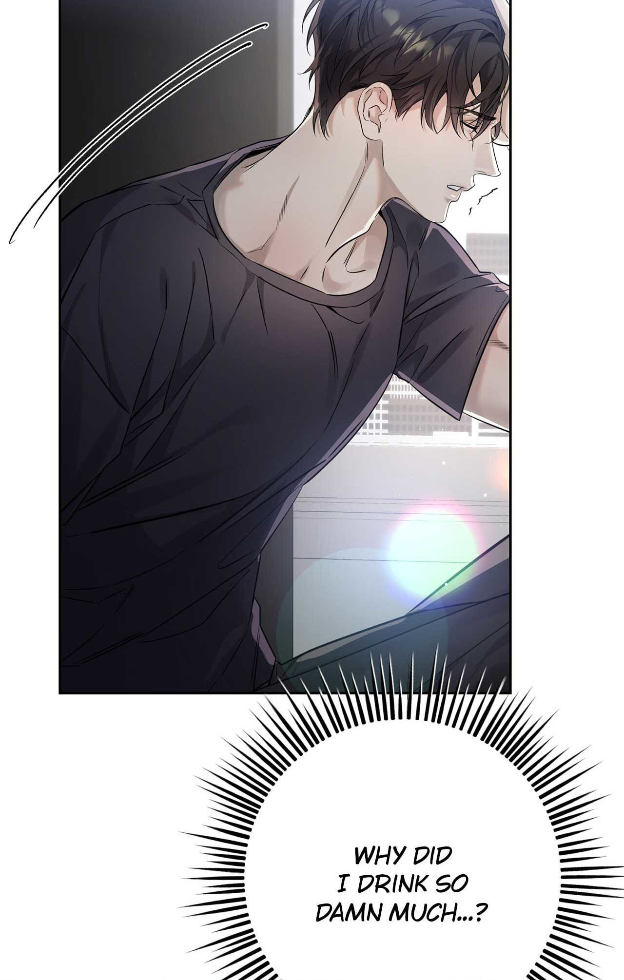 Read Dear Stranger (minggur) chapter 19 image 29 on Lezhin