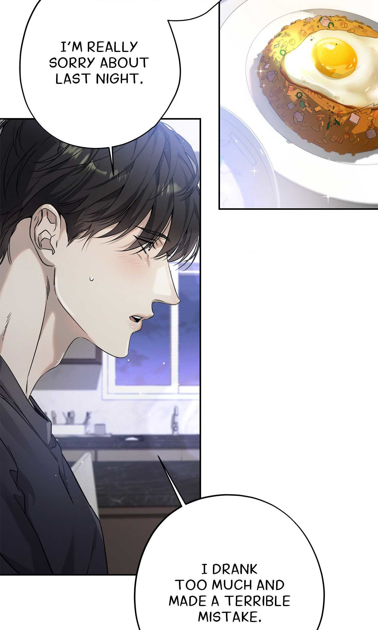 Read Dear Stranger (minggur) chapter 19 image 66 on Lezhin