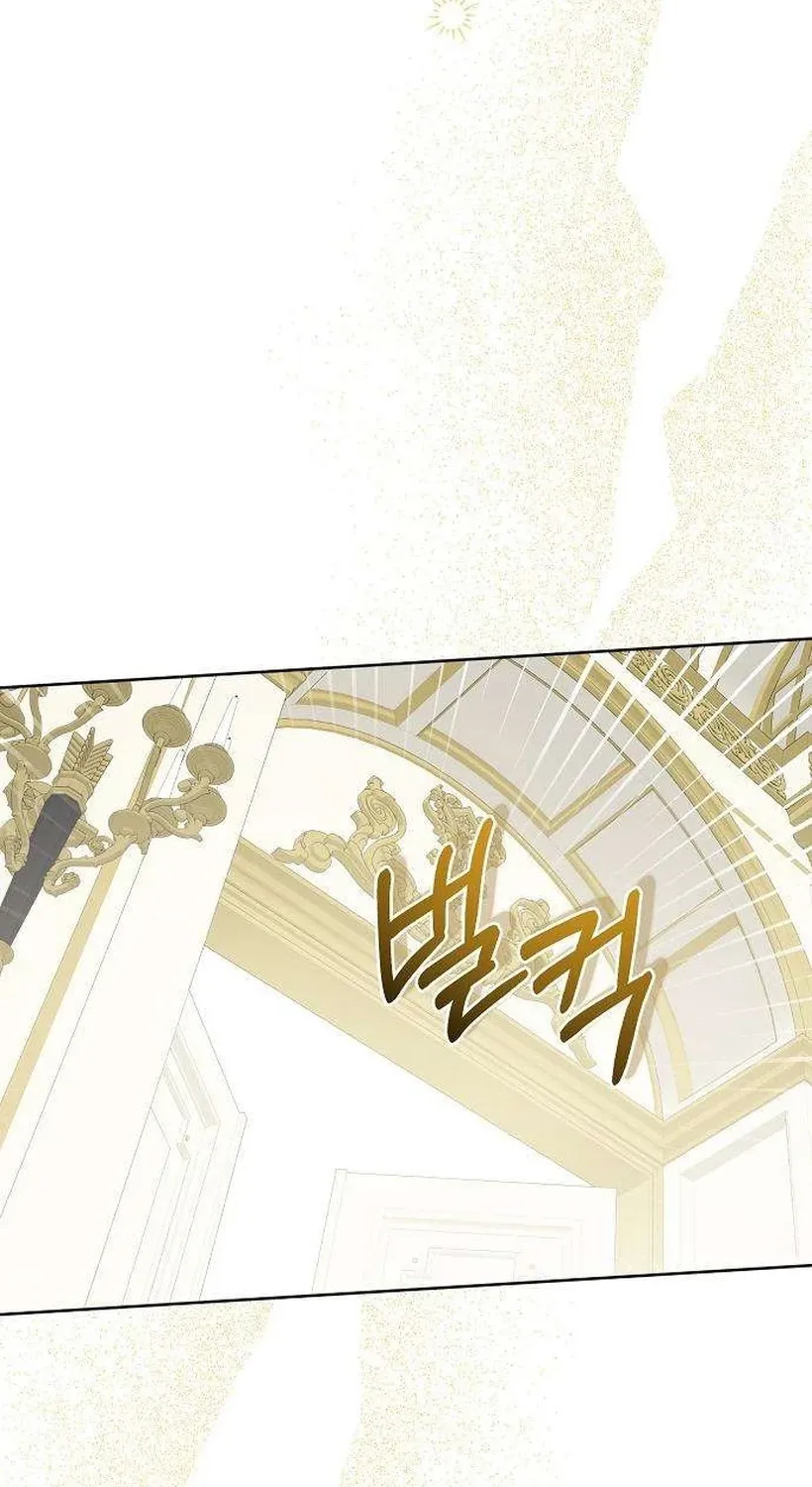 Read Dear Stranger (minggur) chapter 2 image 35 on Lezhin