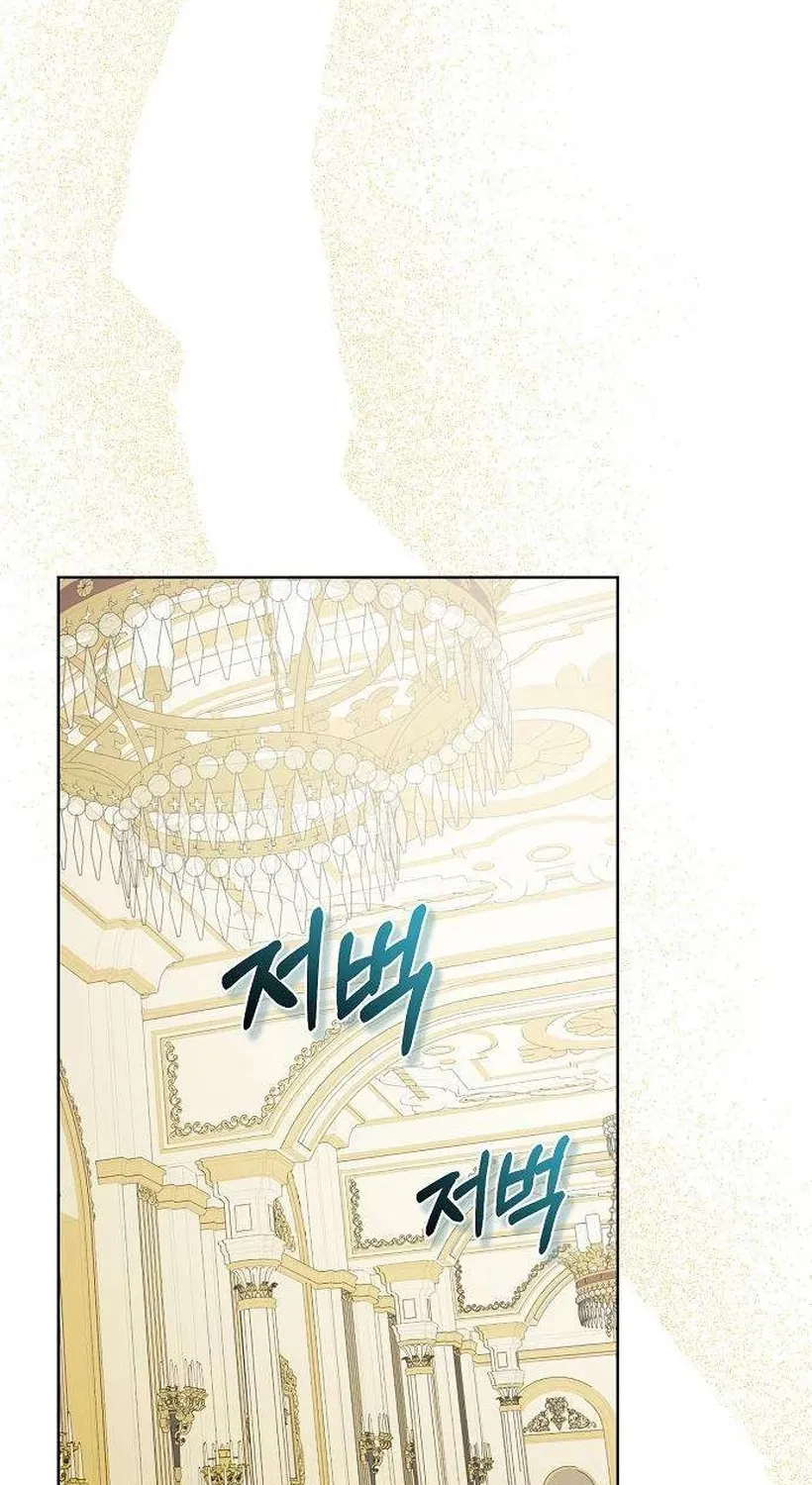 Read Dear Stranger (minggur) chapter 2 image 36 on Lezhin