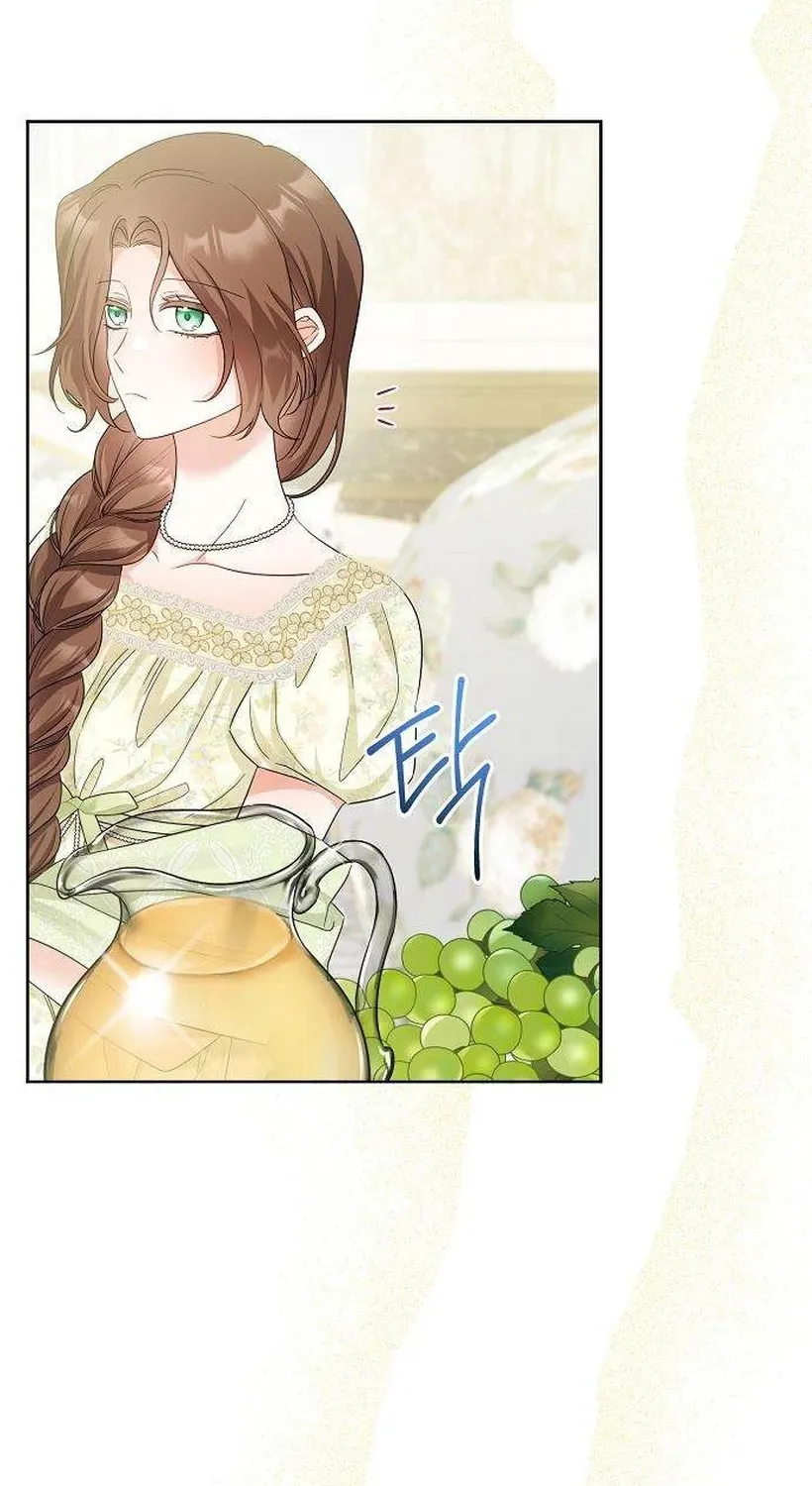 Read Dear Stranger (minggur) chapter 2 image 81 on Lezhin