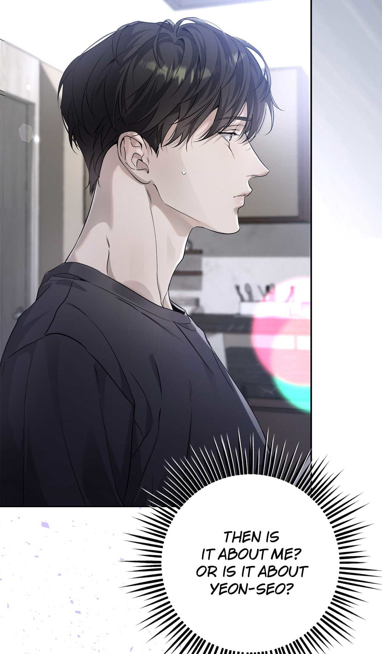 Read Dear Stranger (minggur) chapter 20 image 13 on Lezhin
