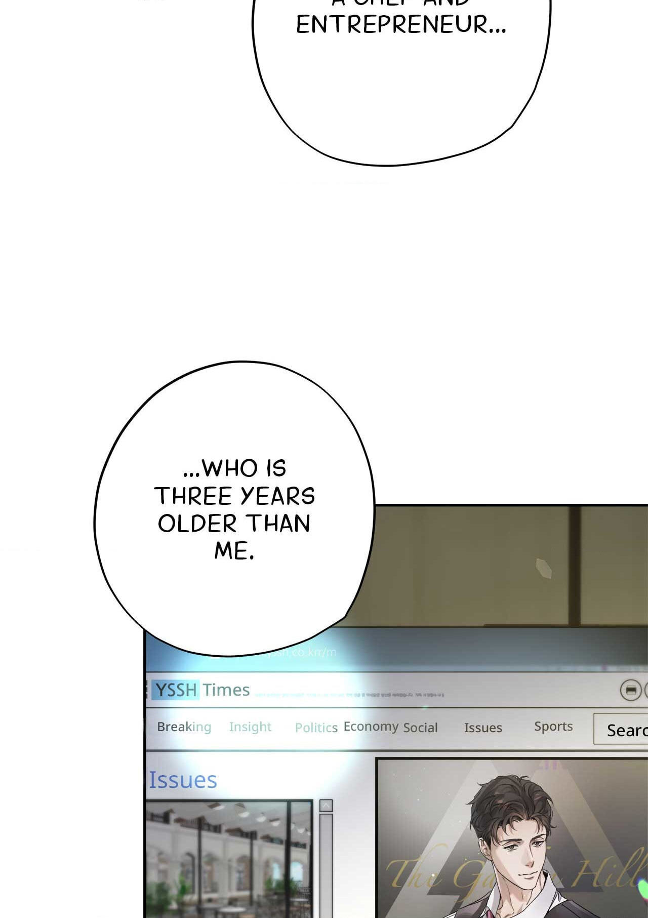 Read Dear Stranger (minggur) chapter 20 image 41 on Lezhin