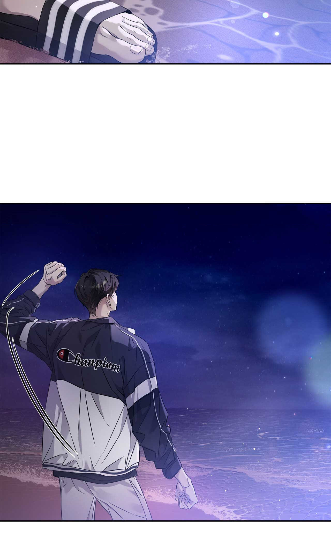 Read Dear Stranger (minggur) chapter 20 image 58 on Lezhin