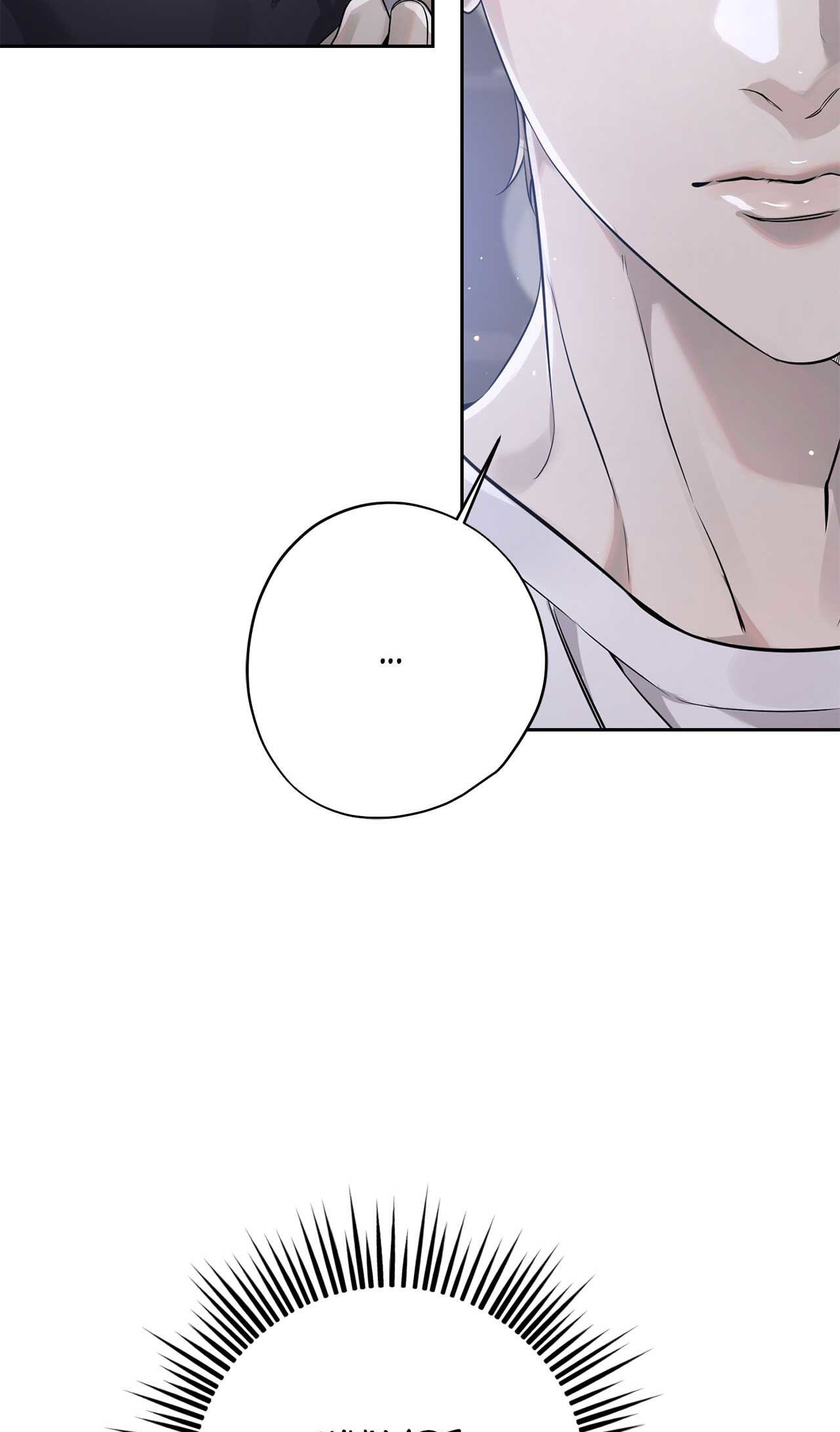 Read Dear Stranger (minggur) chapter 20 image 6 on Lezhin