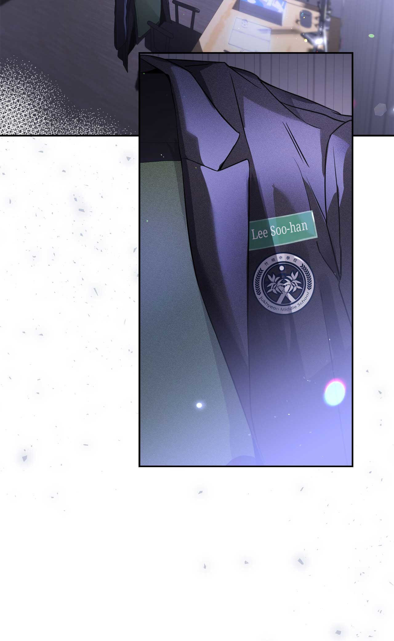 Read Dear Stranger (minggur) chapter 20 image 79 on Lezhin