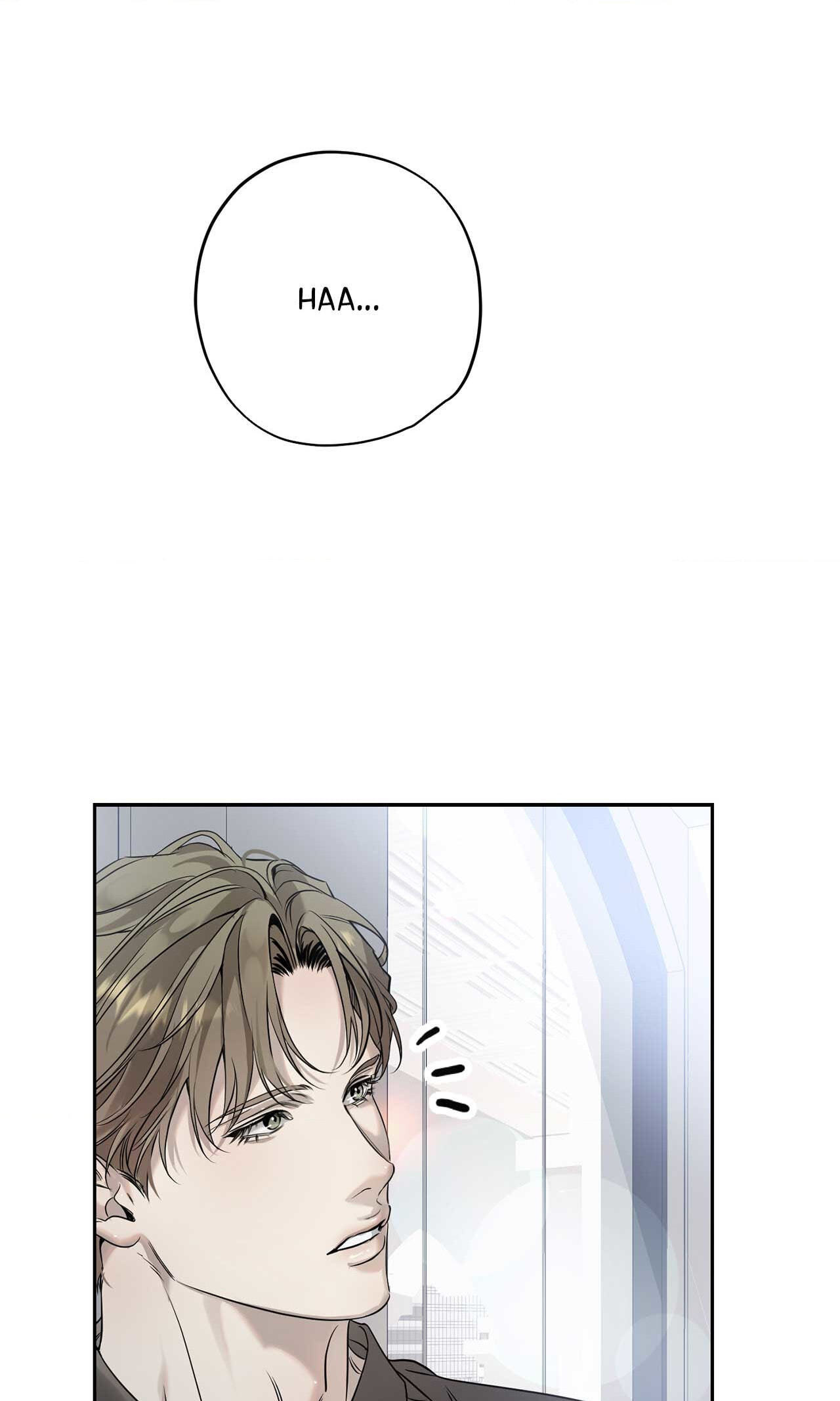 Read Dear Stranger (minggur) chapter 22 image 16 on Lezhin