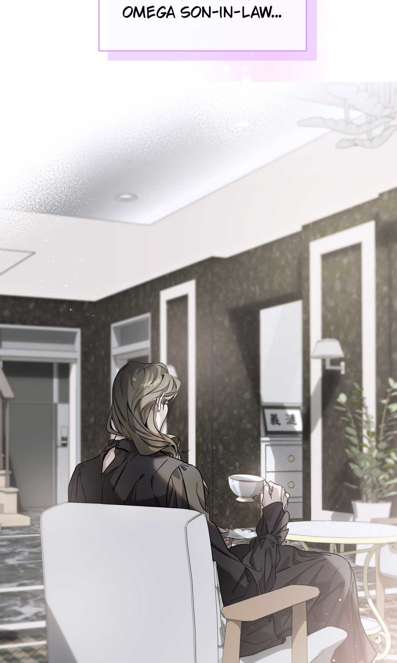 Read Dear Stranger (minggur) chapter 24 image 11 on Lezhin