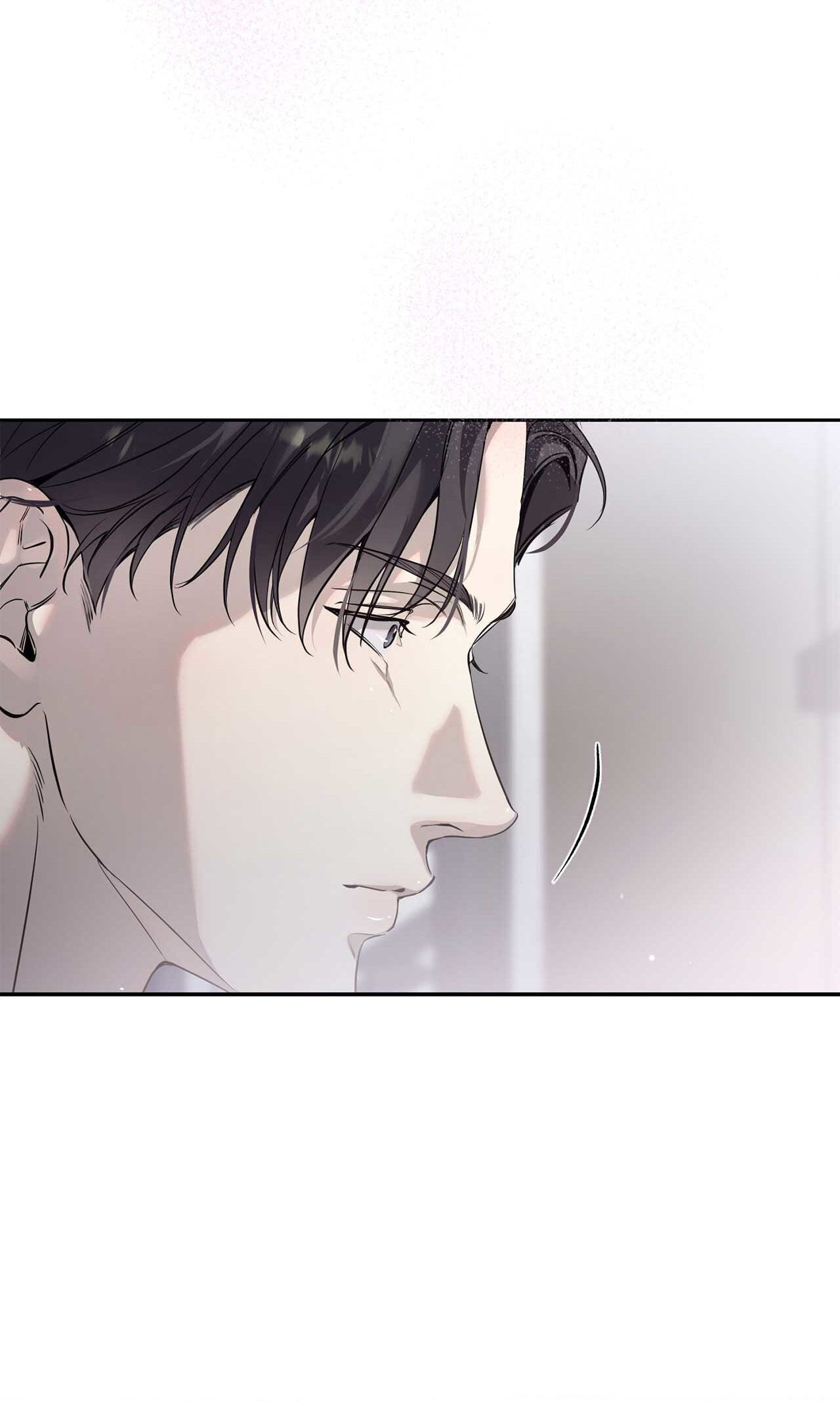 Read Dear Stranger (minggur) chapter 24 image 31 on Lezhin