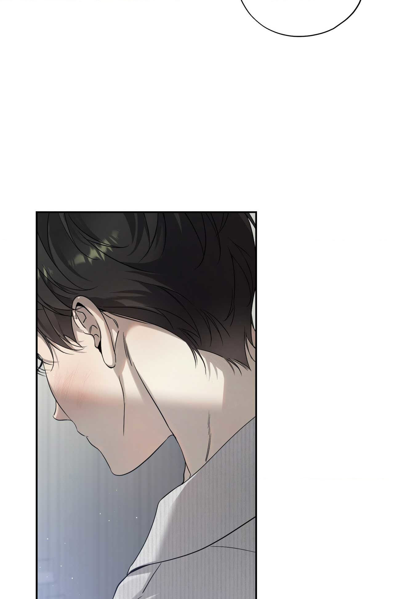 Read Dear Stranger (minggur) chapter 27 image 66 on Lezhin