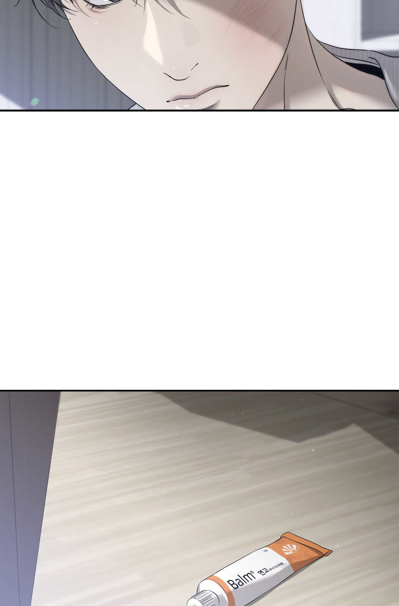 Read Dear Stranger (minggur) chapter 27 image 70 on Lezhin