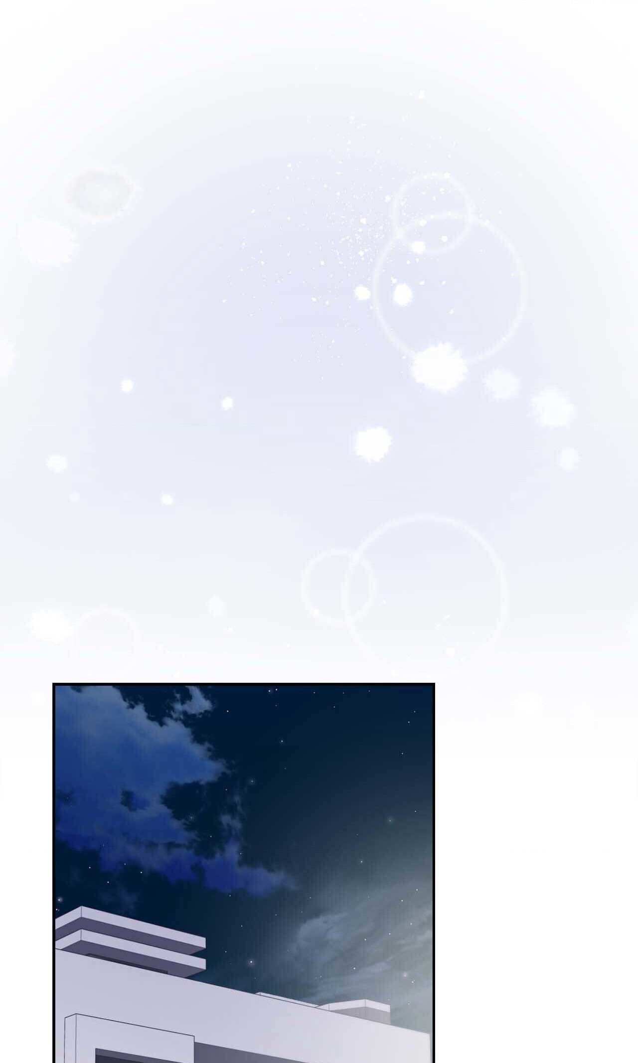 Read Dear Stranger (minggur) chapter 28 image 60 on Lezhin