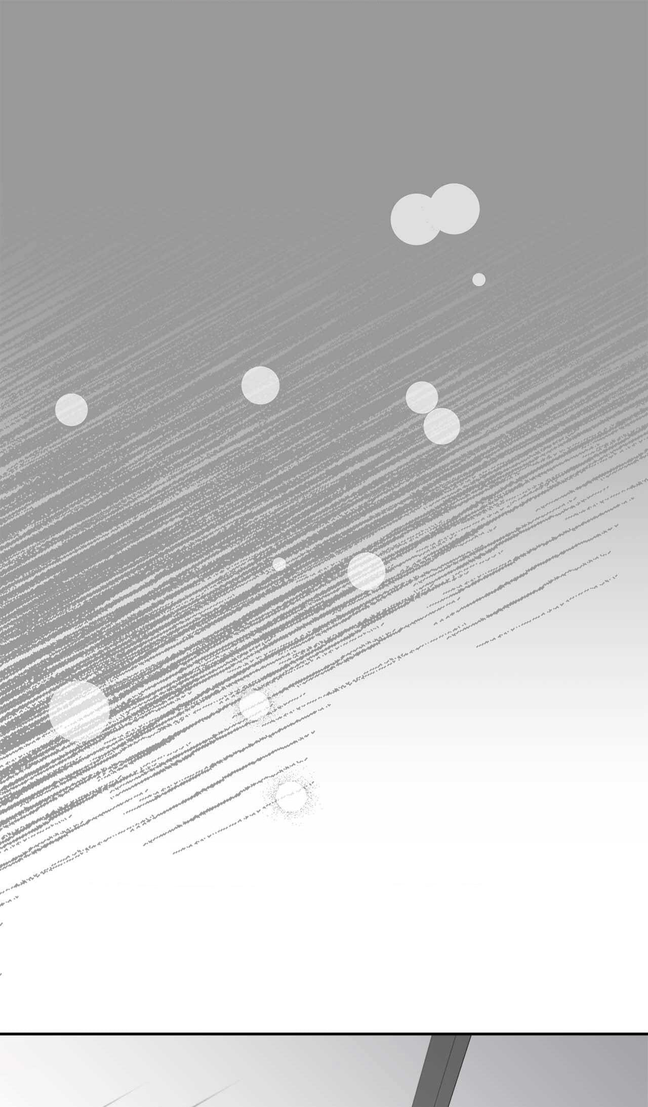 Read Dear Stranger (minggur) chapter 29 image 64 on Lezhin