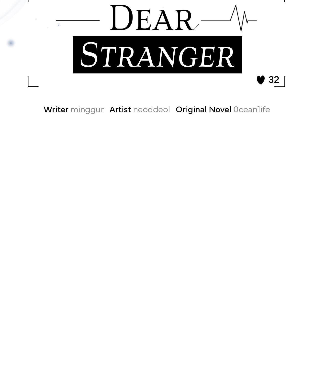 Read Dear Stranger (minggur) chapter 32 image 50 on Lezhin