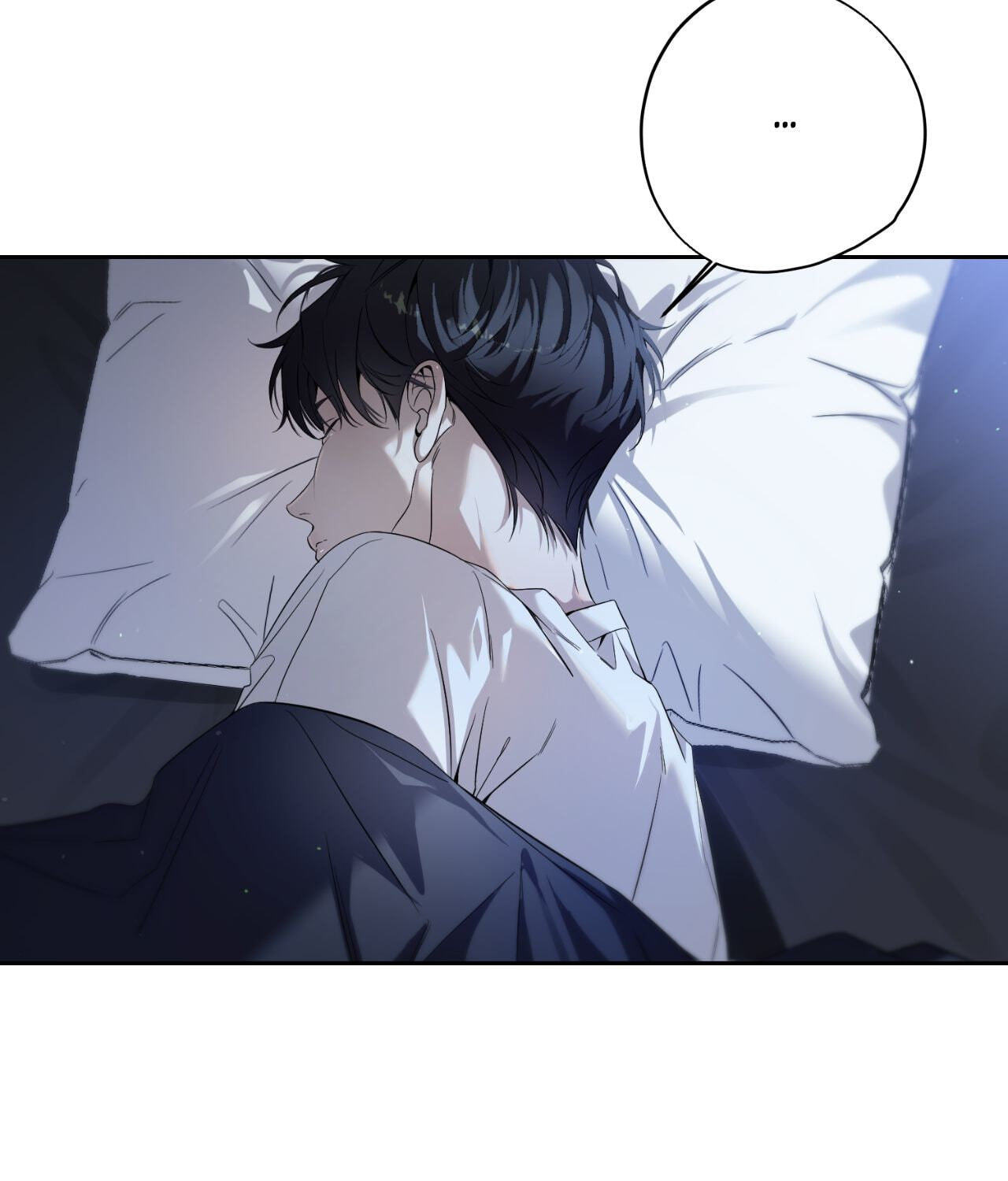Read Dear Stranger (minggur) chapter 32 image 88 on Lezhin