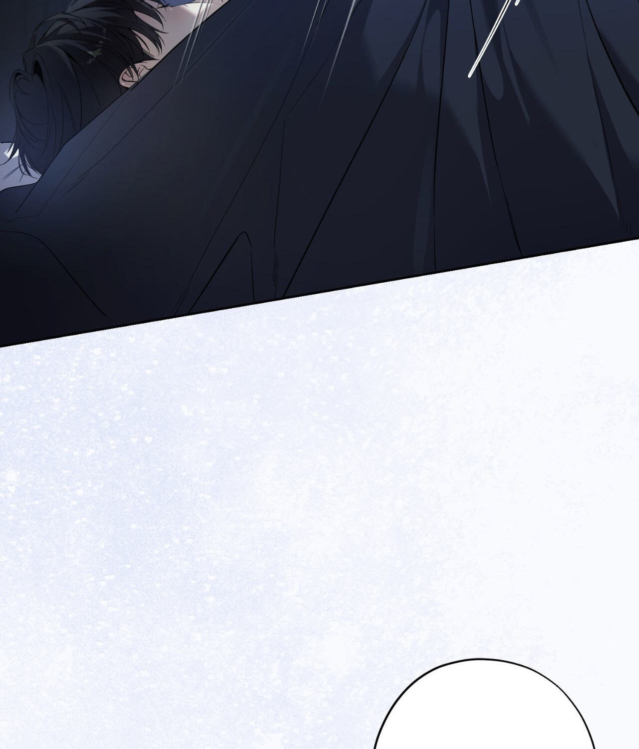 Read Dear Stranger (minggur) chapter 32 image 97 on Lezhin