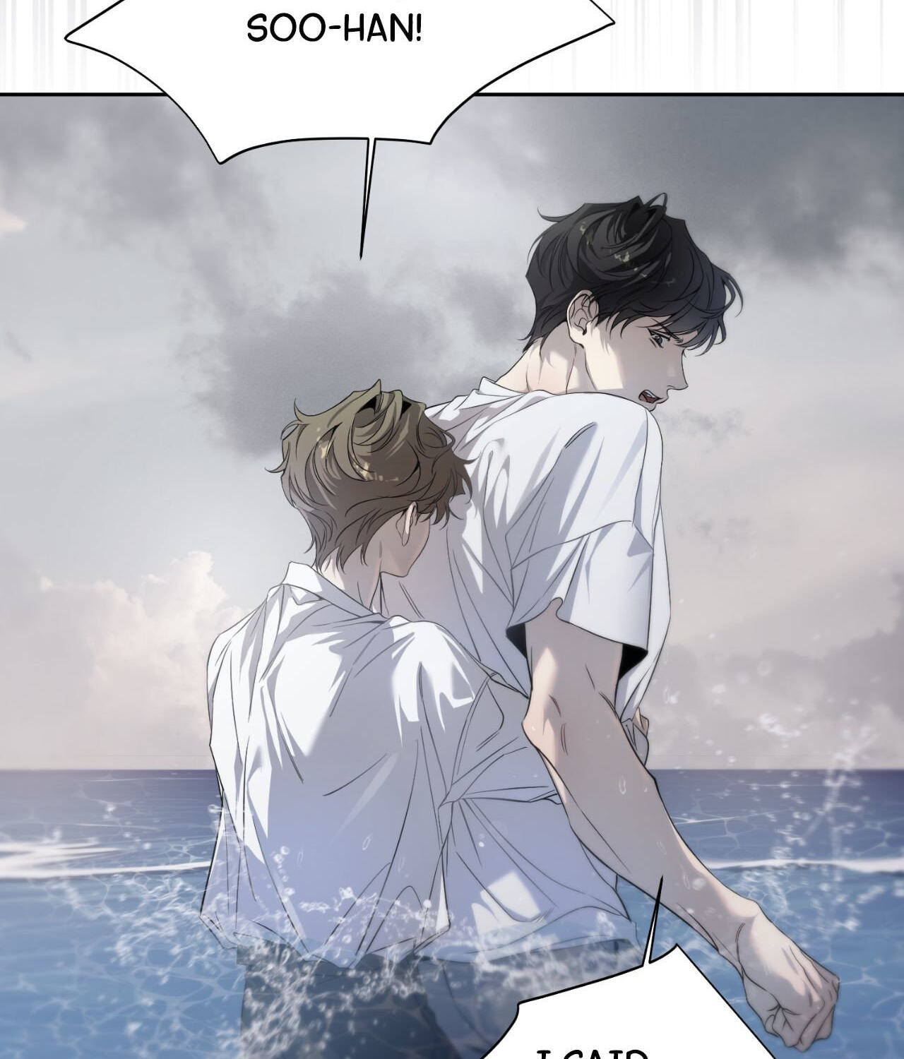 Read Dear Stranger (minggur) chapter 33 image 61 on Lezhin