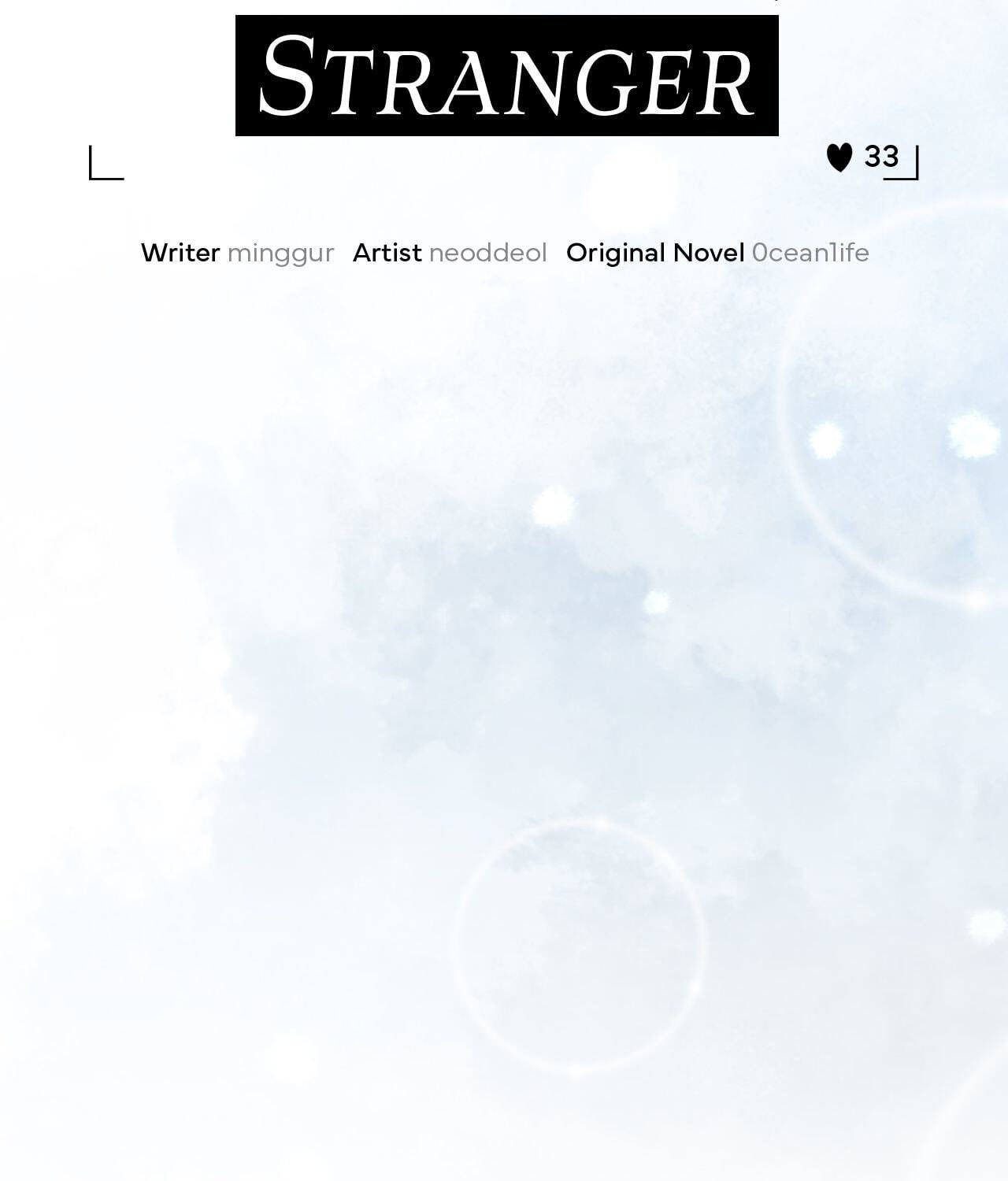 Read Dear Stranger (minggur) chapter 33 image 90 on Lezhin