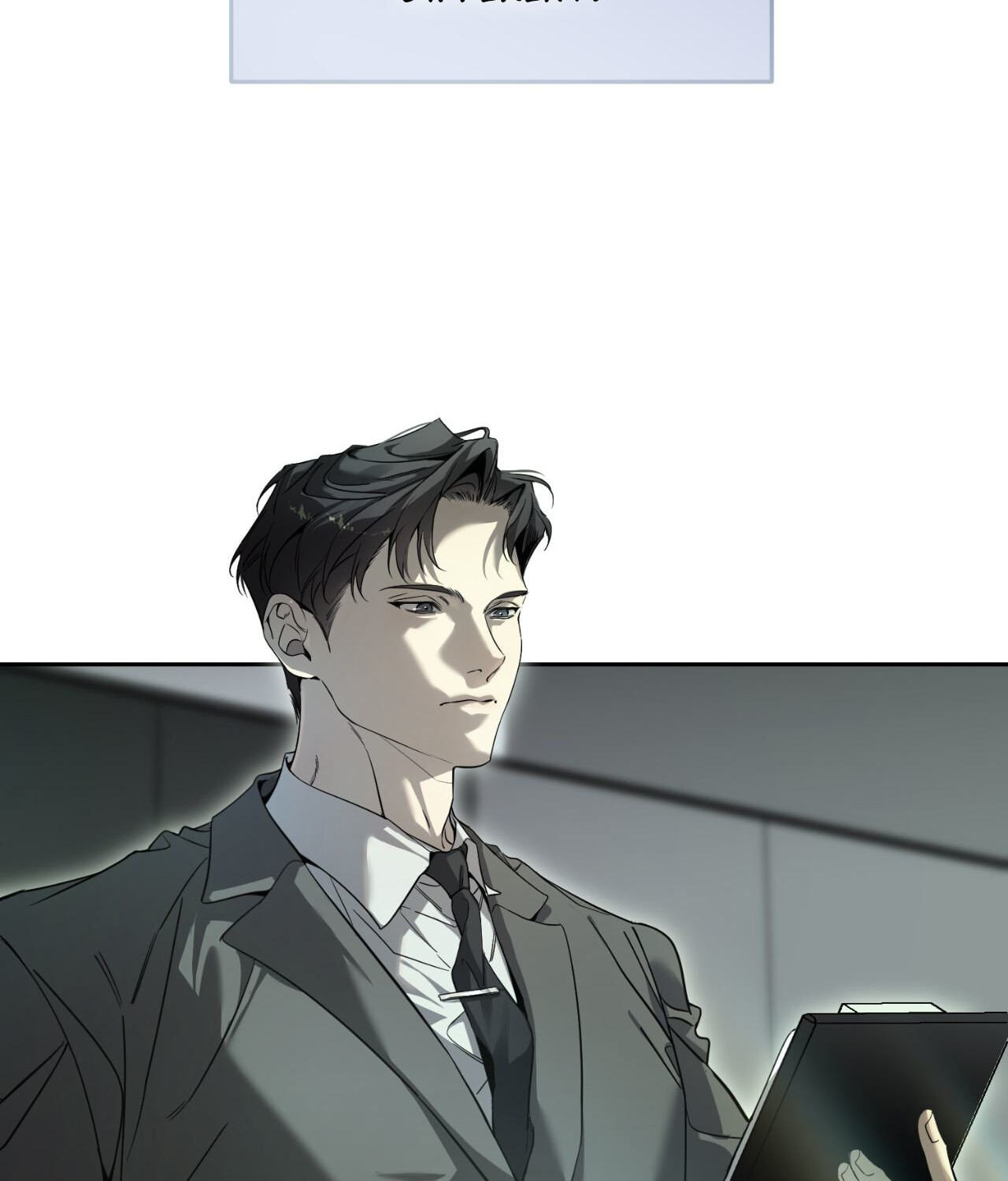 Read Dear Stranger (minggur) chapter 34 image 13 on Lezhin