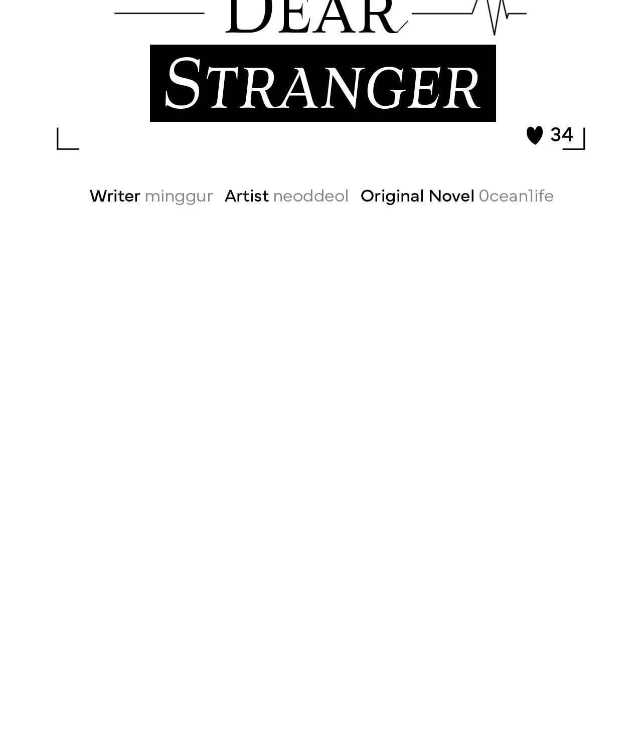 Read Dear Stranger (minggur) chapter 34 image 44 on Lezhin