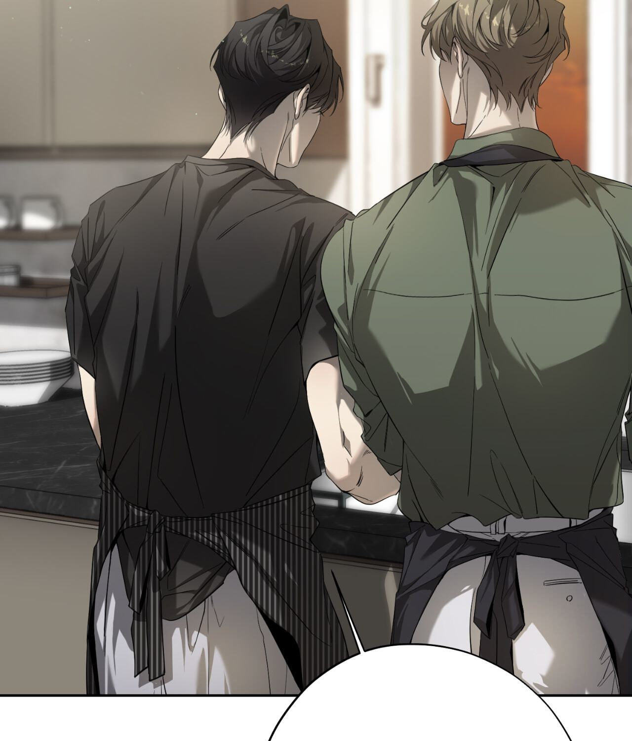 Read Dear Stranger (minggur) chapter 34 image 50 on Lezhin