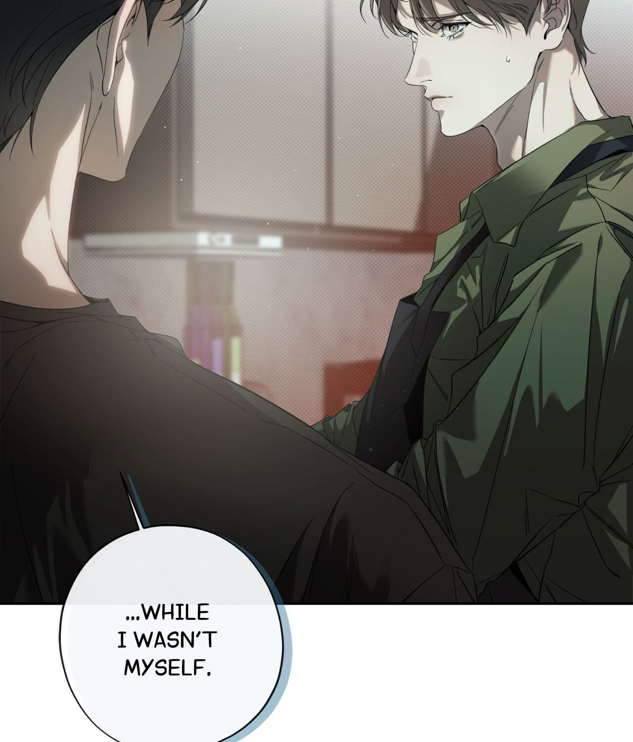Read Dear Stranger (minggur) chapter 34 image 69 on Lezhin