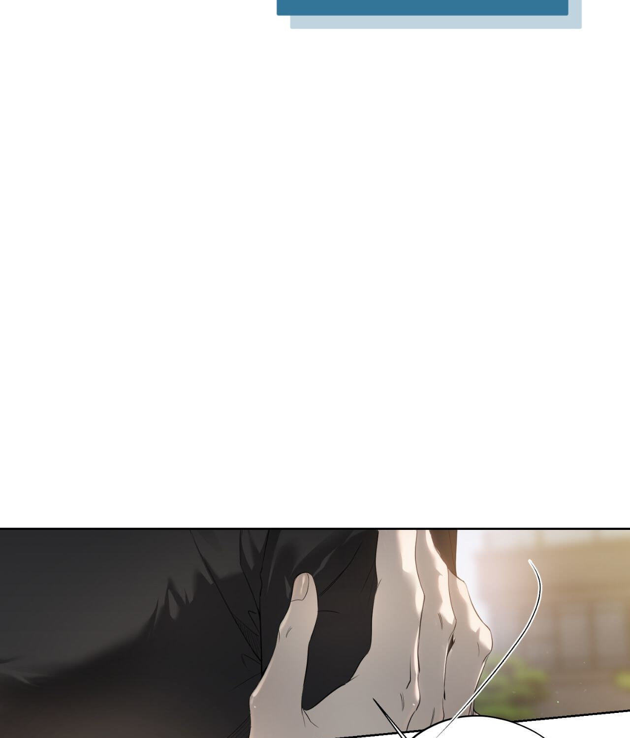Read Dear Stranger (minggur) chapter 36 image 116 on Lezhin