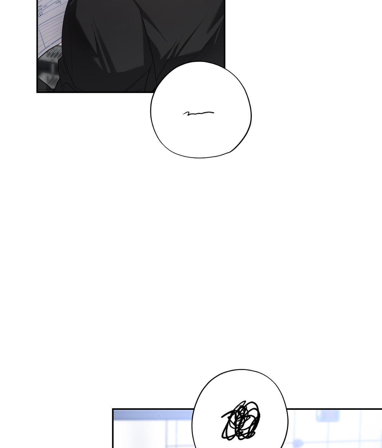 Read Dear Stranger (minggur) chapter 38 image 78 on Lezhin