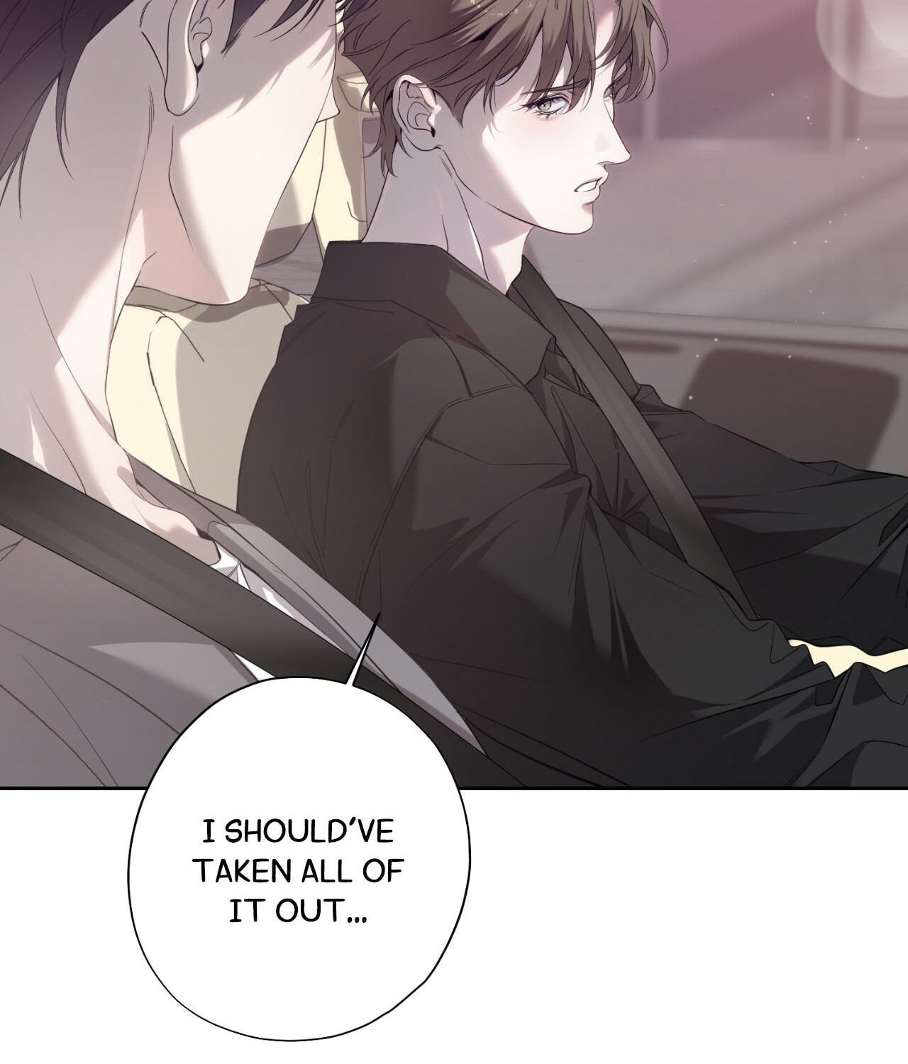 Read Dear Stranger (minggur) chapter 38 image 85 on Lezhin