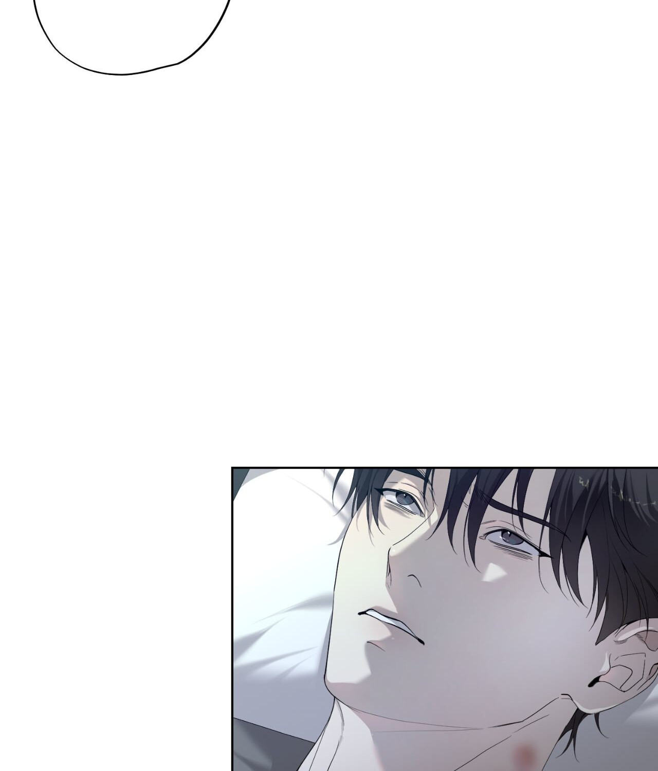Read Dear Stranger (minggur) chapter 39 image 63 on Lezhin
