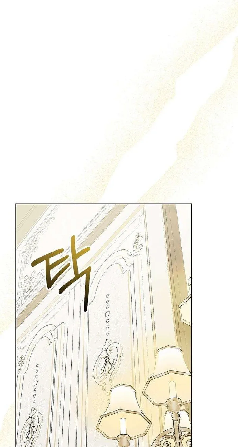 Read Dear Stranger (minggur) chapter 4 image 85 on Lezhin