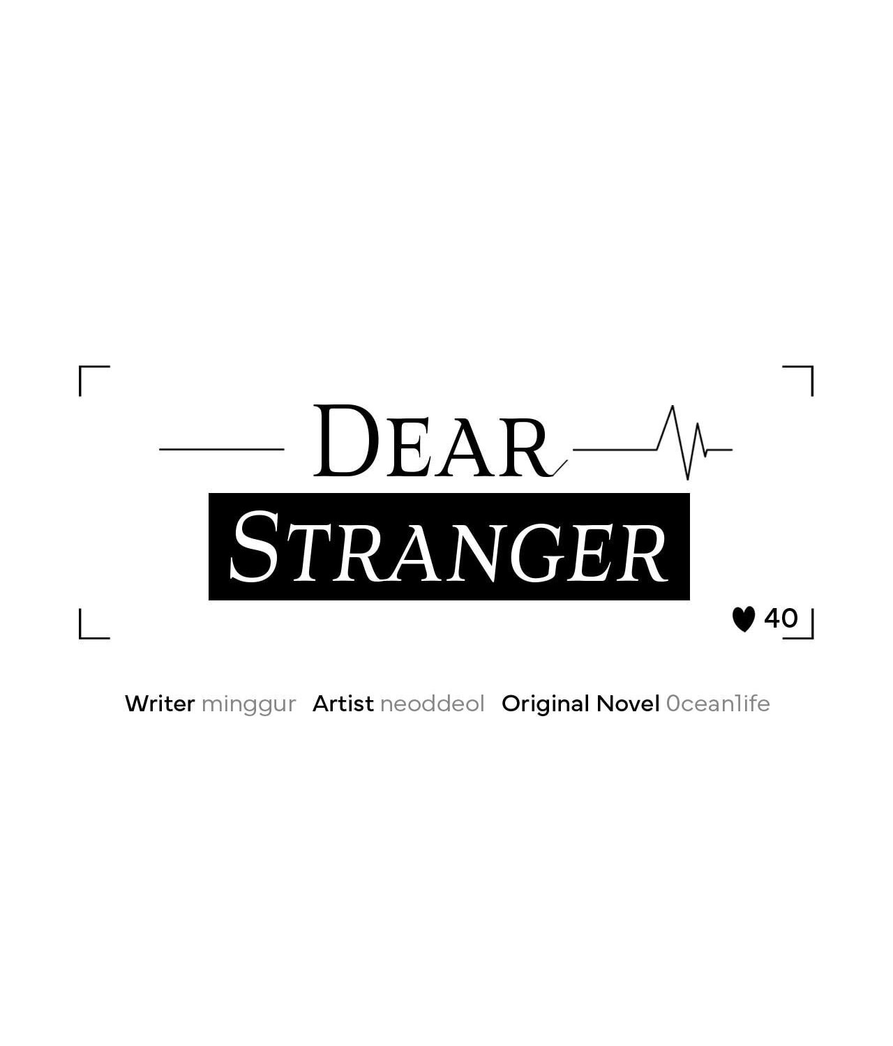 Read Dear Stranger (minggur) chapter 40 image 13 on Lezhin