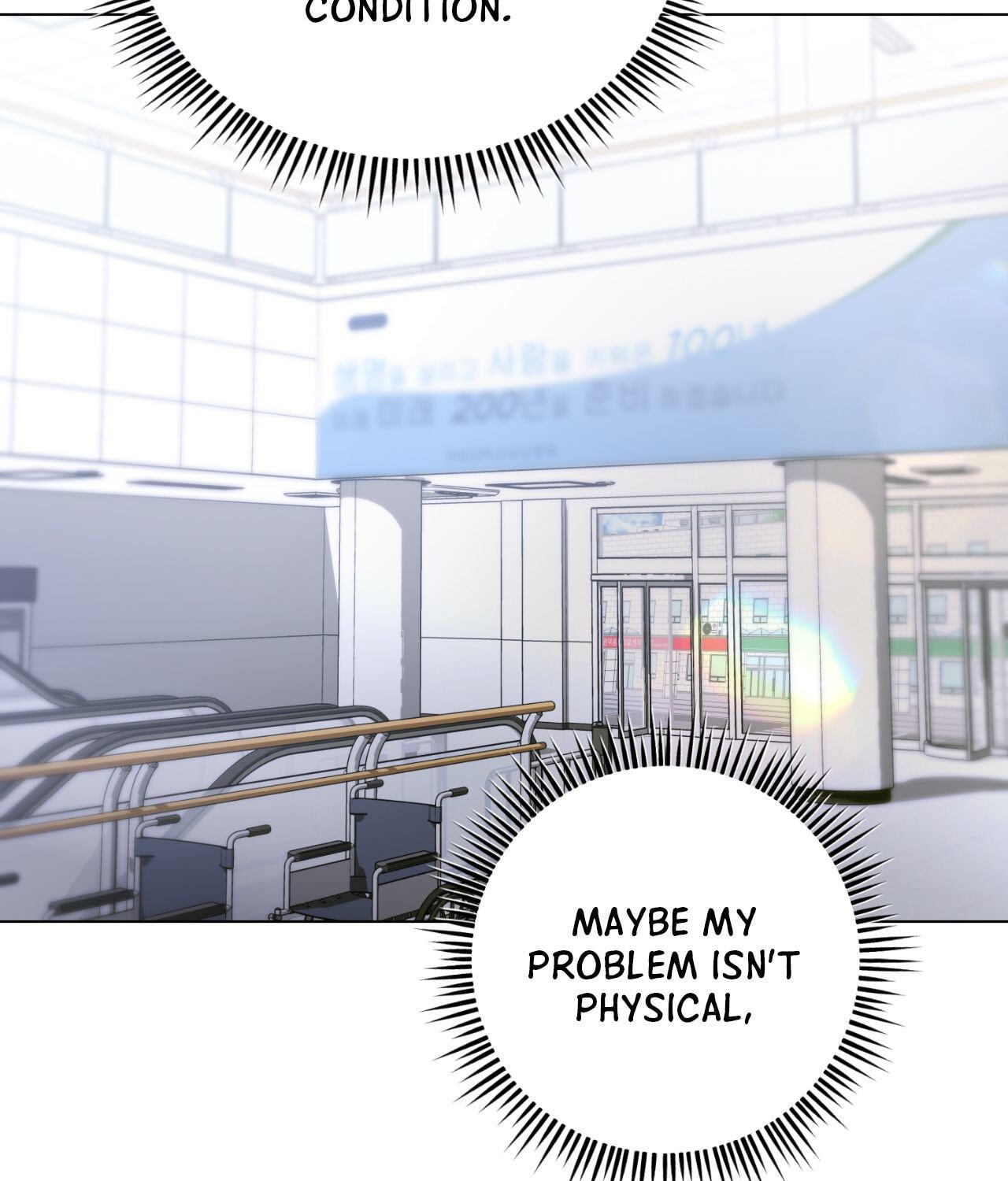 Read Dear Stranger (minggur) chapter 45 image 18 on Lezhin