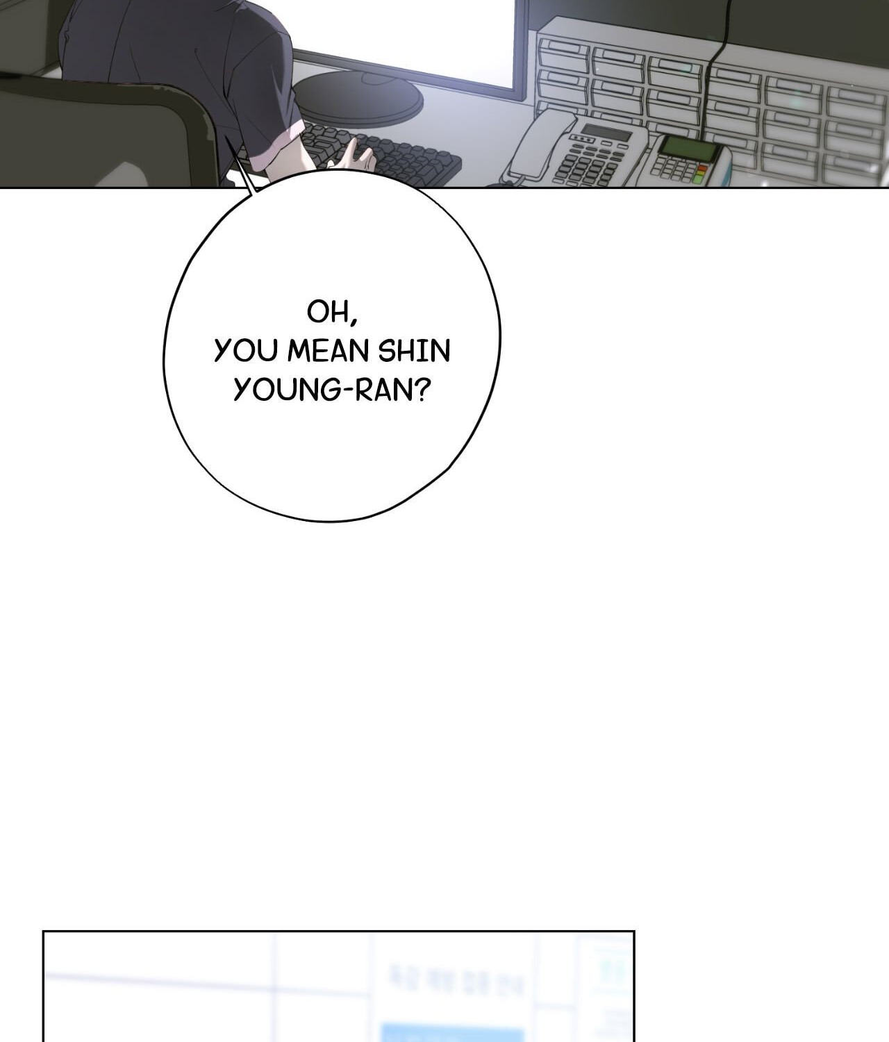 Read Dear Stranger (minggur) chapter 45 image 5 on Lezhin