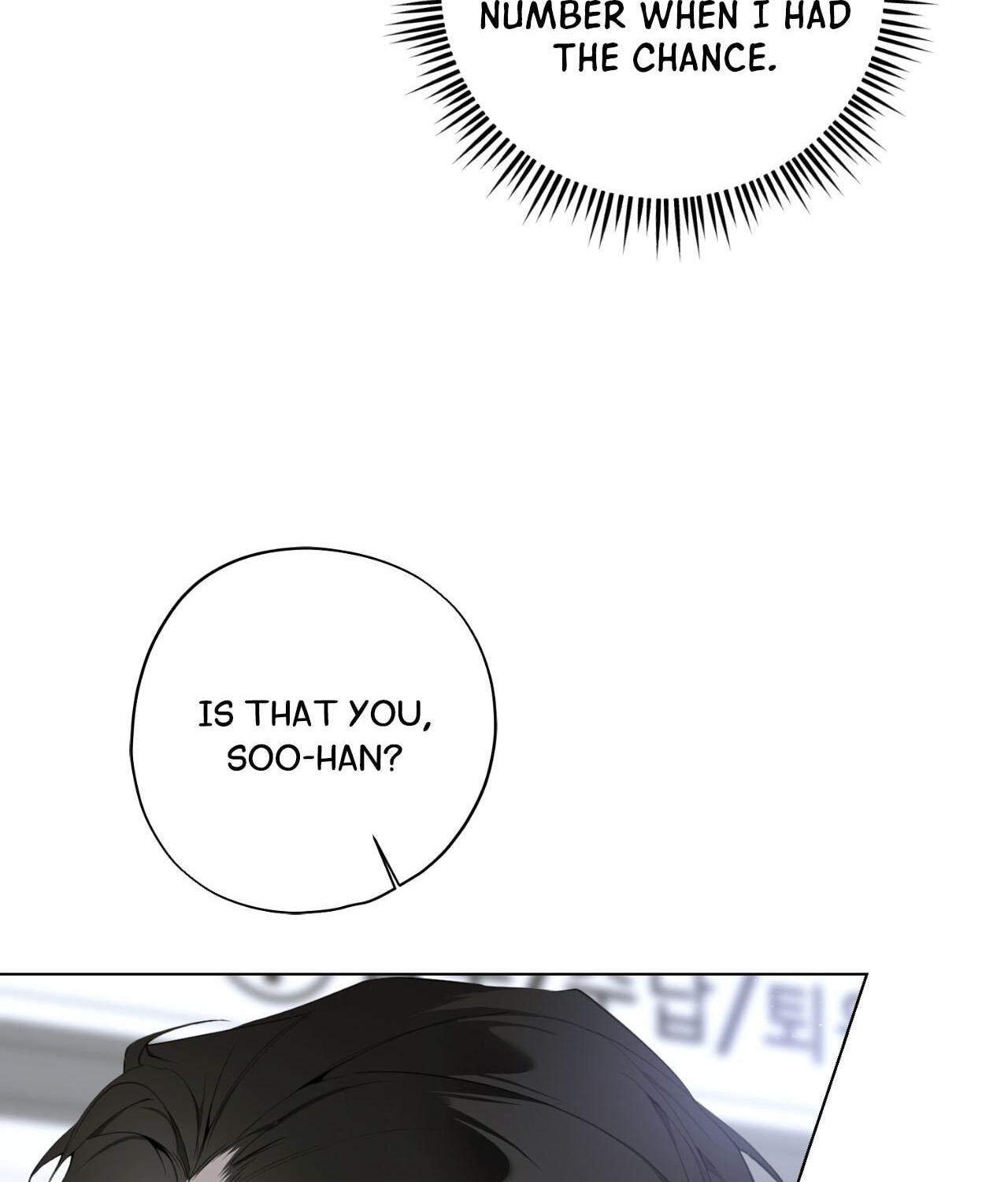 Read Dear Stranger (minggur) chapter 45 image 9 on Lezhin
