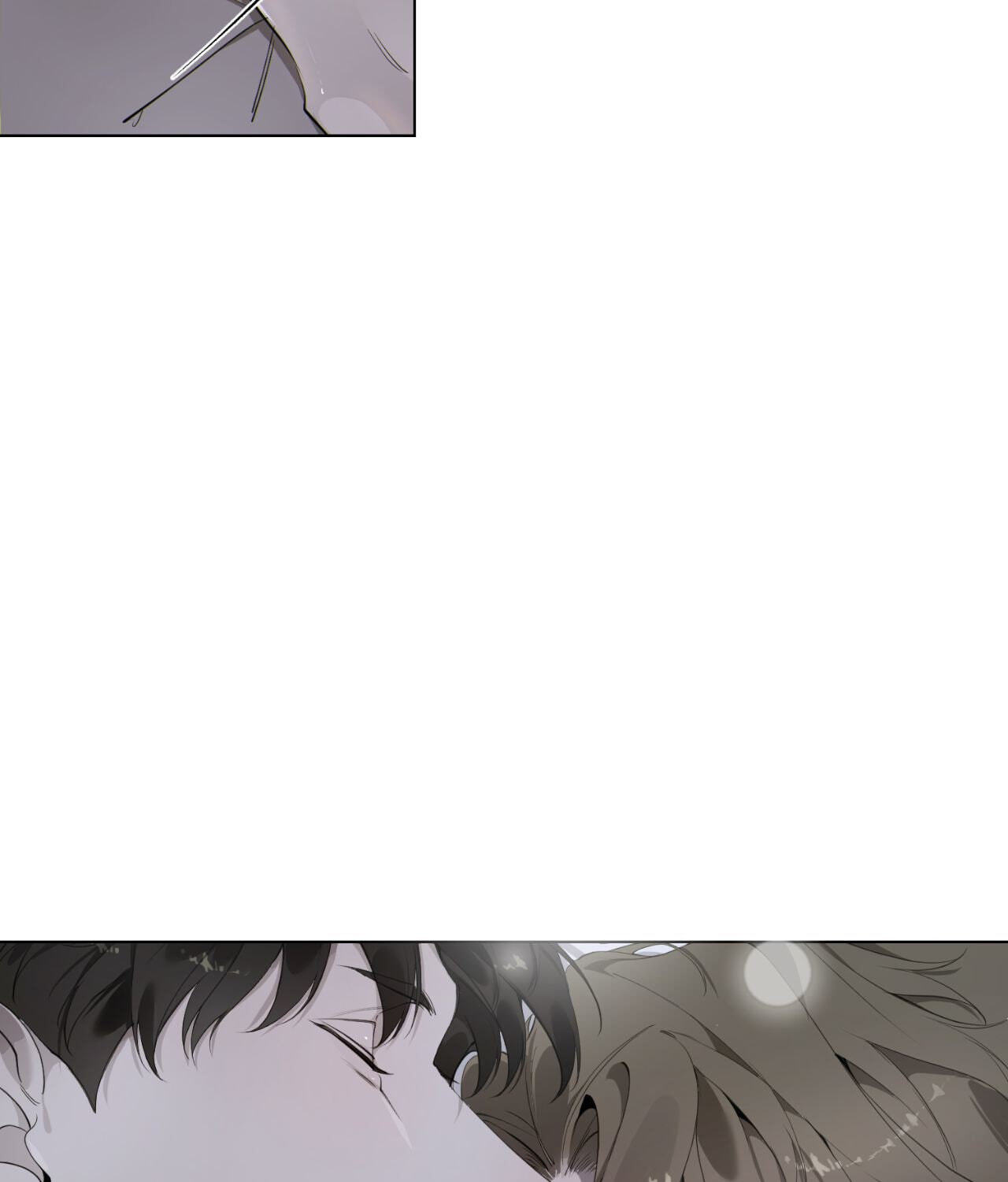Read Dear Stranger (minggur) chapter 46 image 68 on Lezhin