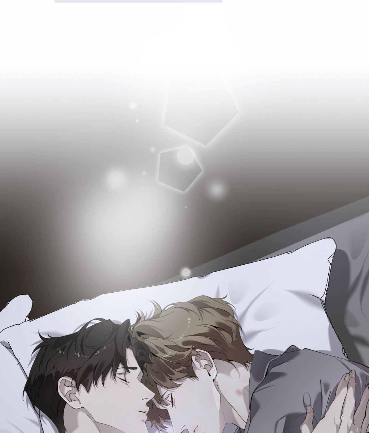 Read Dear Stranger (minggur) chapter 46 image 70 on Lezhin