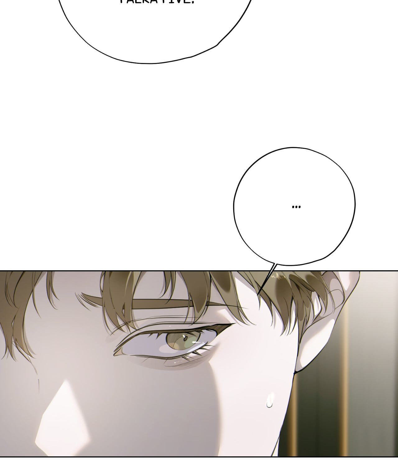 Read Dear Stranger (minggur) chapter 47 image 62 on Lezhin