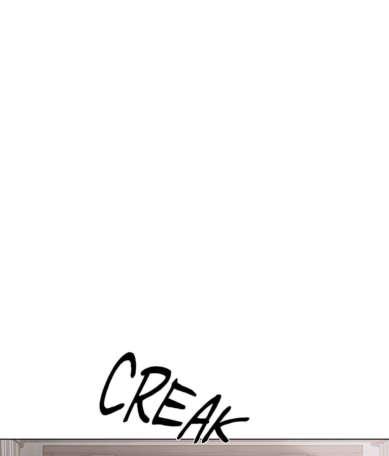 Read Dear Stranger (minggur) chapter 47 image 92 on Lezhin