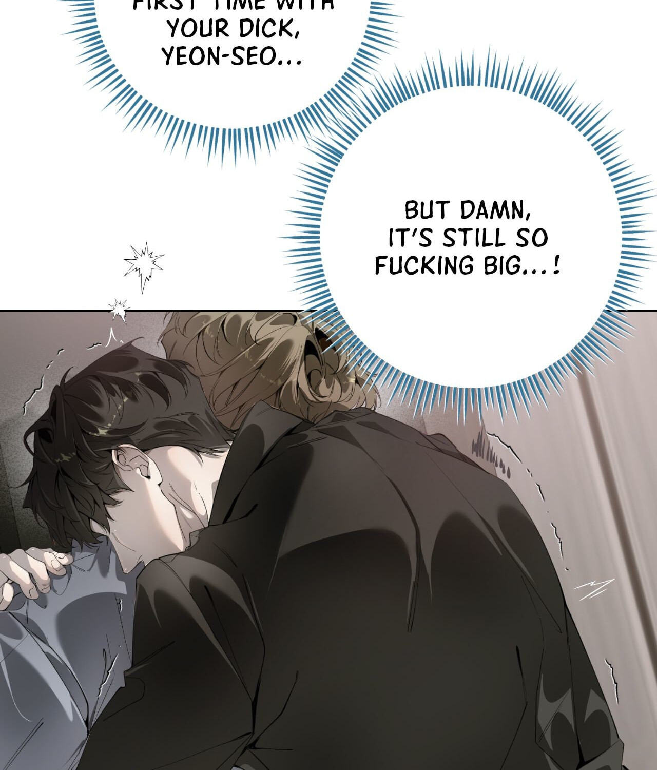 Read Dear Stranger (minggur) chapter 48 image 13 on Lezhin